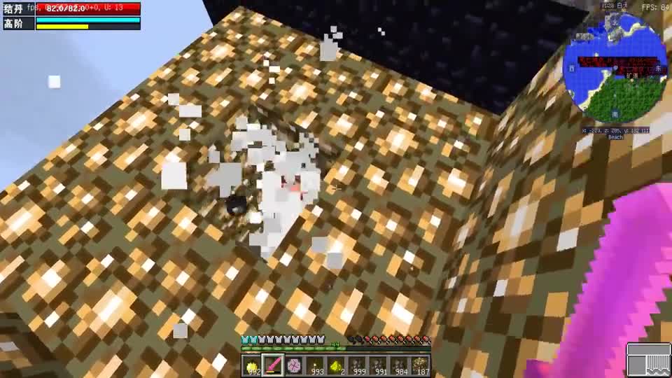 恐怖凡人修仙P9 突破结丹境！被成精的空气暴揍？ 我的世界罗修