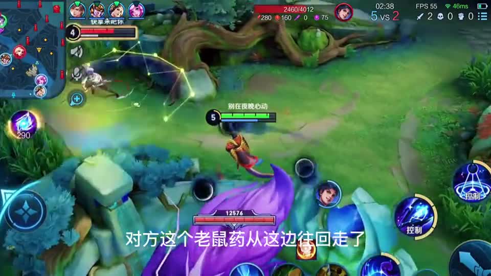 对手野王李白带妹打素材，敢巧碰到我的东皇，直接让他带妹翻车！