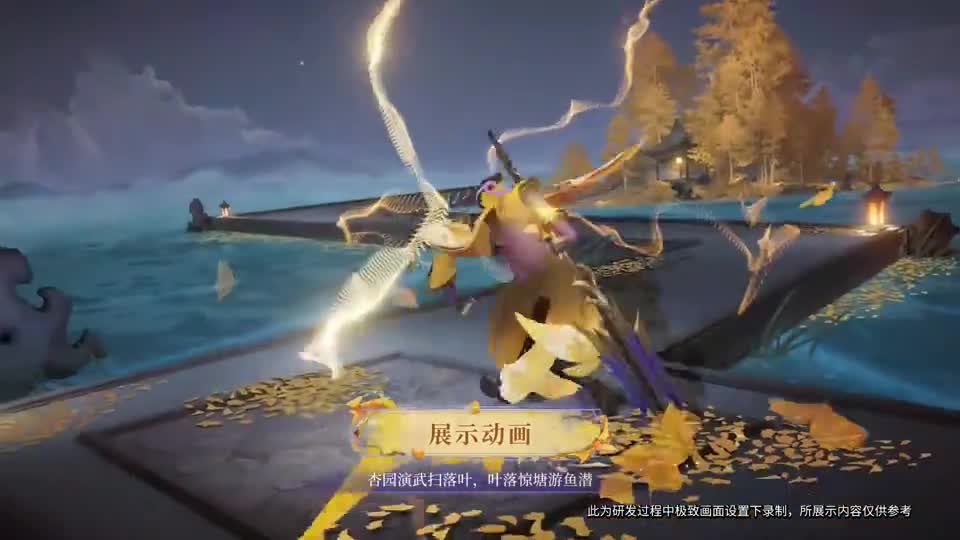 赵云新皮肤百木心枪特效展示，大招怒扎化粪池？