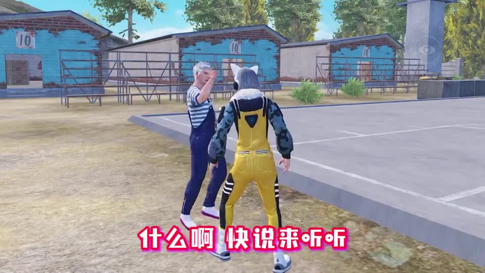妹妹为什么会失忆？哥哥发狂的背后隐藏着什么