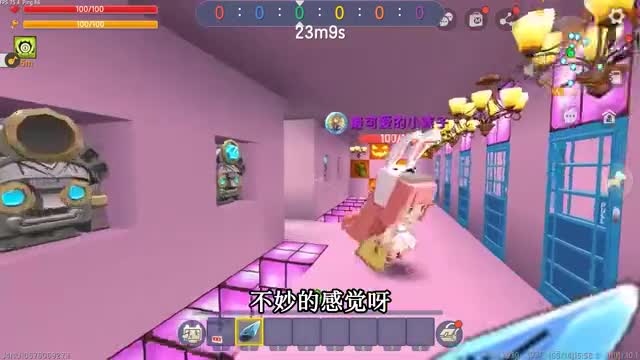 迷你世界：小叶想带妹子回家，被八哥截胡了，八哥又抽到乞丐