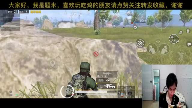 和平精英：队友全给淘汰王嘎了，我用VSS帮队友报仇灭了一队