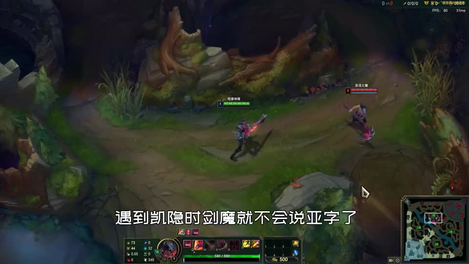 封印上百年的“老朋友”相见，剑魔会说什么“感人的话”