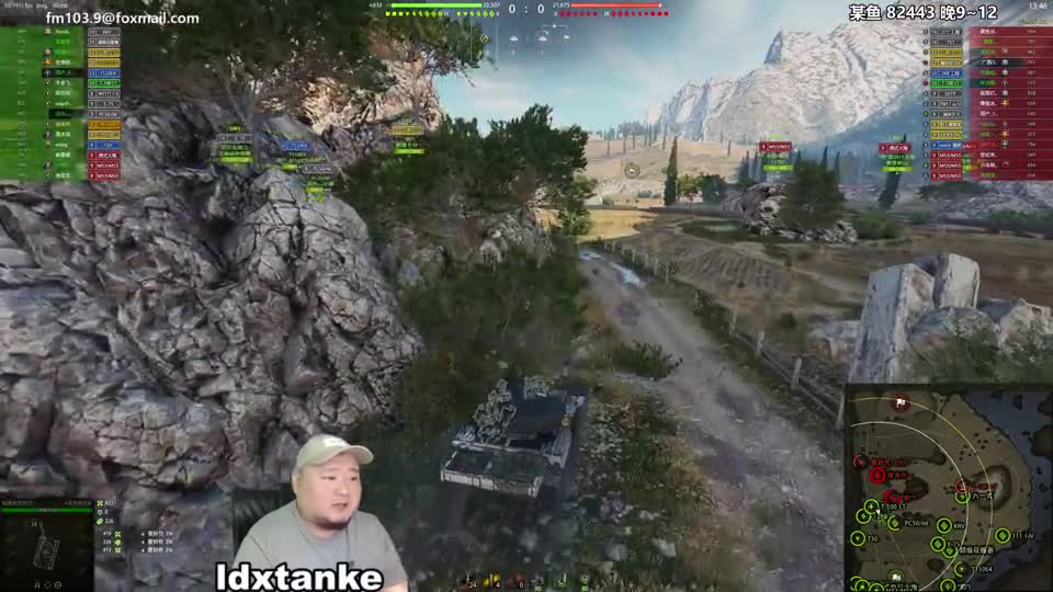 【坦克世界】4号先进 节奏套路满衔接