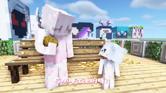 我的世界：如果我的世界有养成系统，猪猪居然喜当爹