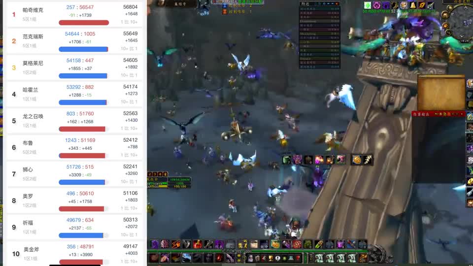 TBC怀旧服大服排队苦不堪言，哪些服务器适合转入？