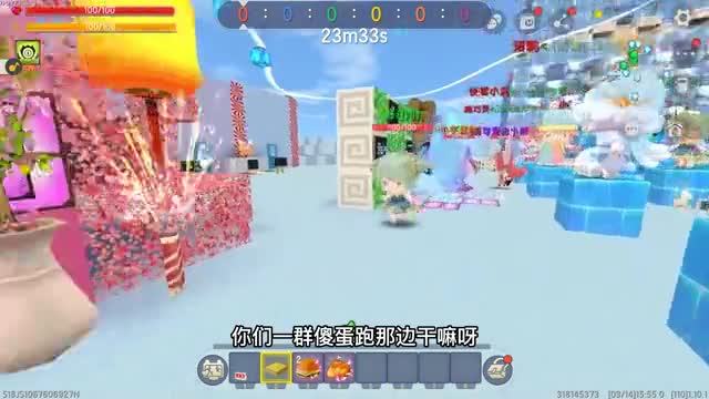 迷你世界：兔仙地瓜欺负乞丐兔八哥，转身黑化，抢走小叶宝石