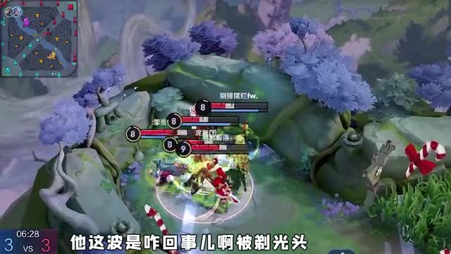 新模式：极限5杀挑战赛