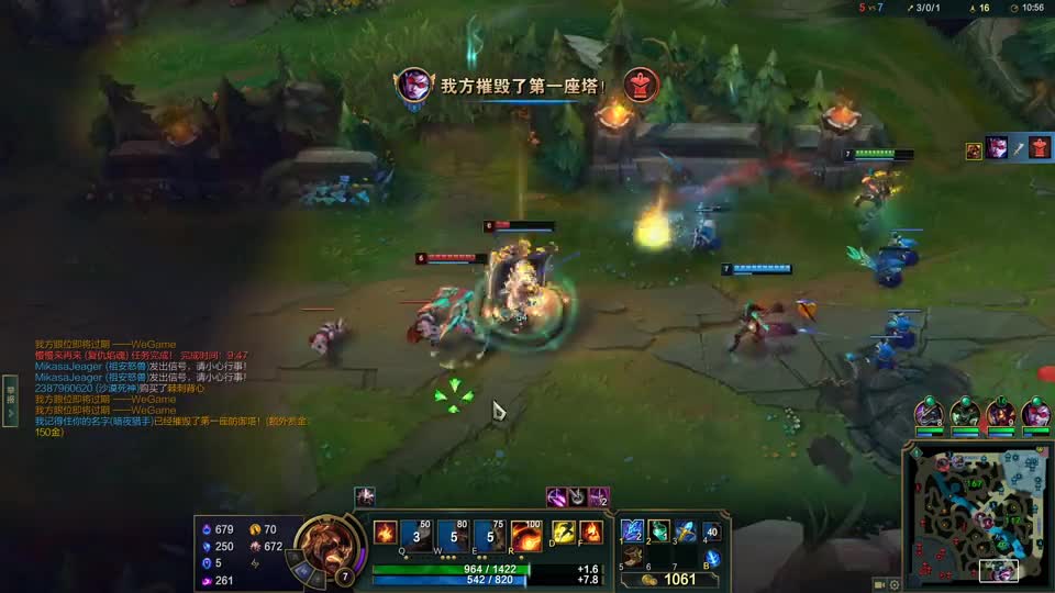 火男在英雄联盟对线玩法（5）#英雄联盟手游