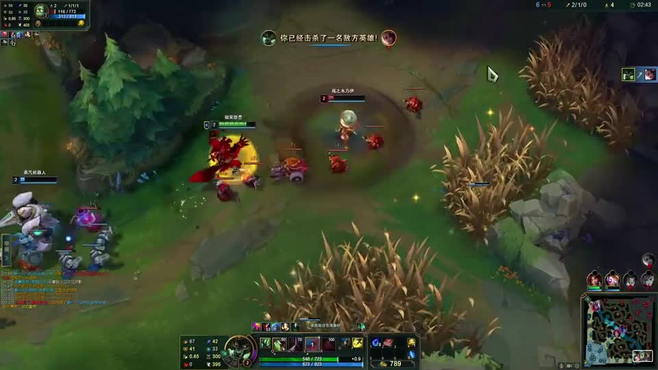 【无限火力】狼人：咳，我的错我的错！别骂了别骂了！ #游戏  #游戏宅的日常操作