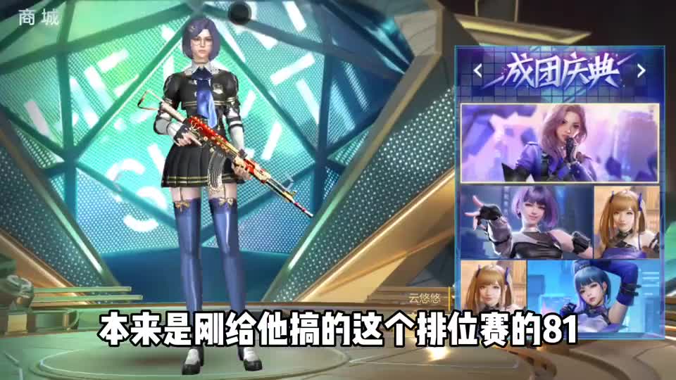 挑战188元玩转CF：两卡爆堕天使，十连出血阳，太欧了！