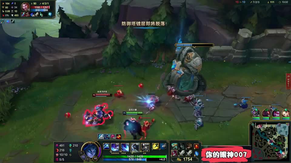 凯隐蓝凯：杰斯敢追我？自信从何而来