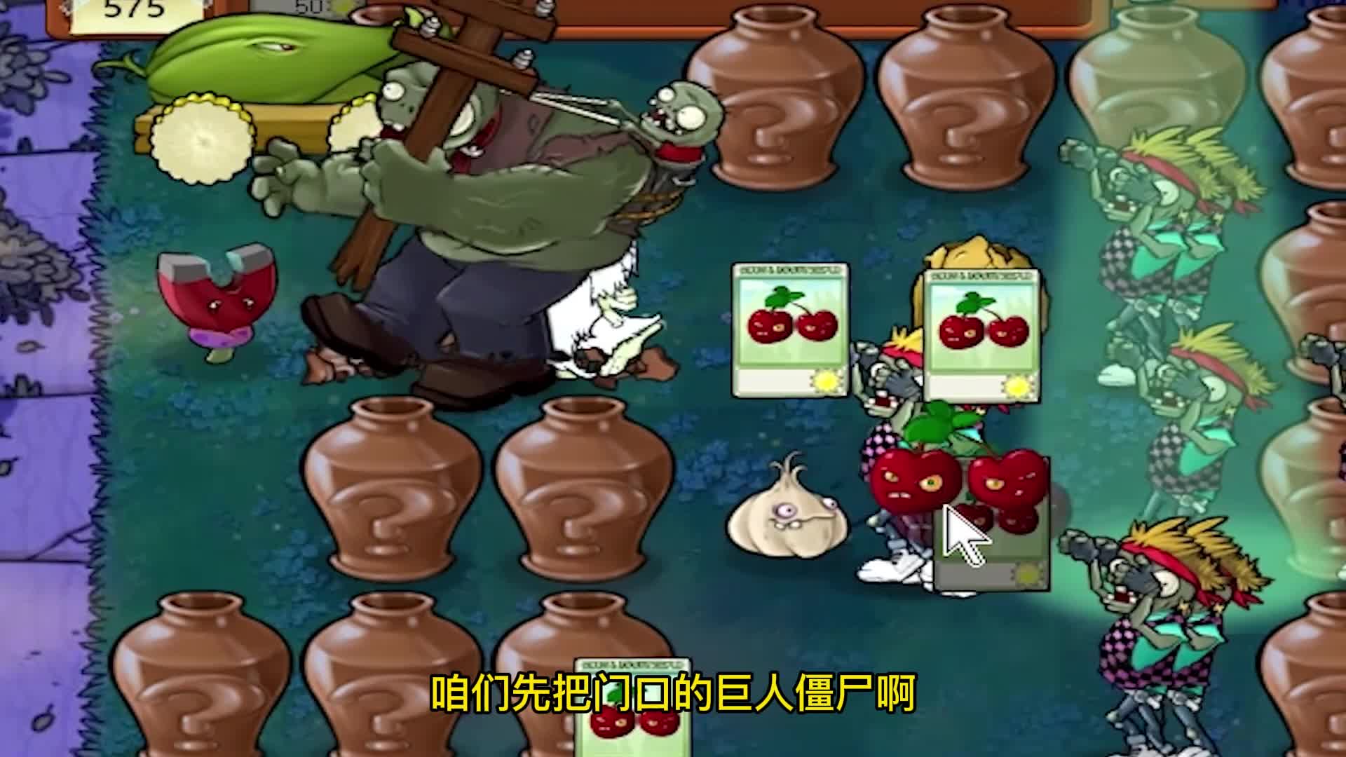 植物大战僵尸：猪哥的养猪场？