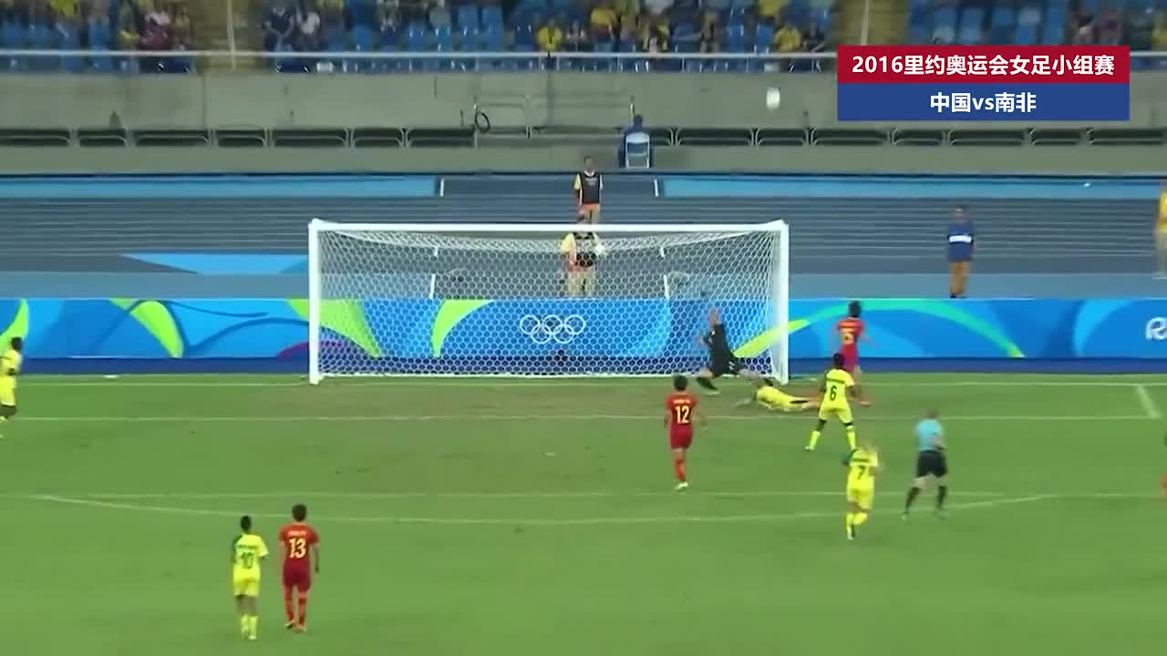 中国女足2\-0南非女足，谭茹殷惊天吊射破门，王霜多次奉献妙传