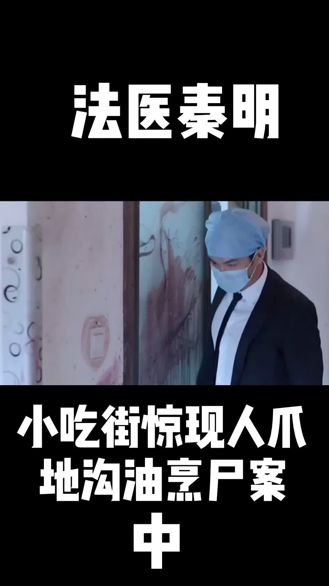 兄弟们 到你们点赞的时刻了 走过路过的都给一个赞 #上热门