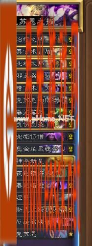 炉石传说古神低语卡组速递 克苏恩德和克苏恩牧卡组