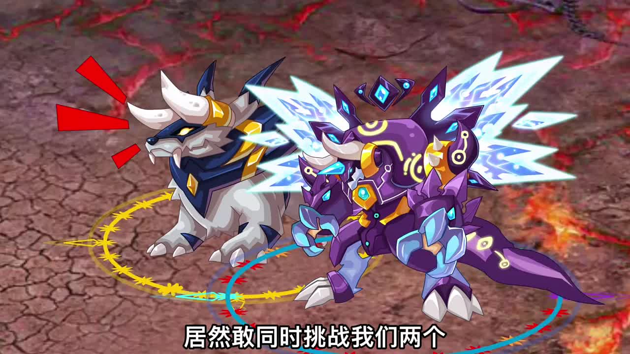 挑战亿年魔兽，没有什么事是一锤解决不了的