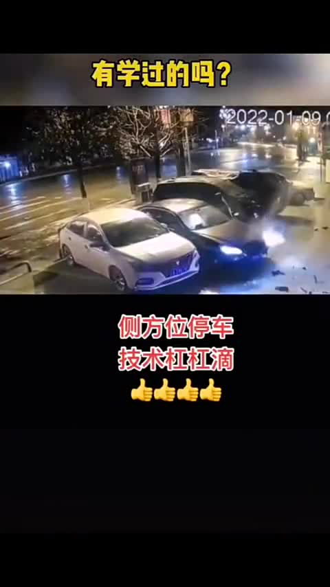 若没有监控，狄仁杰、包拯都头疼
