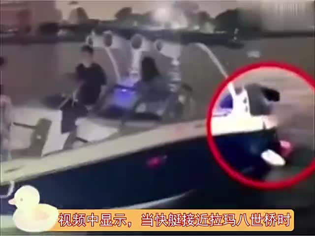 Tangmo落水监控画面太恐怖了！