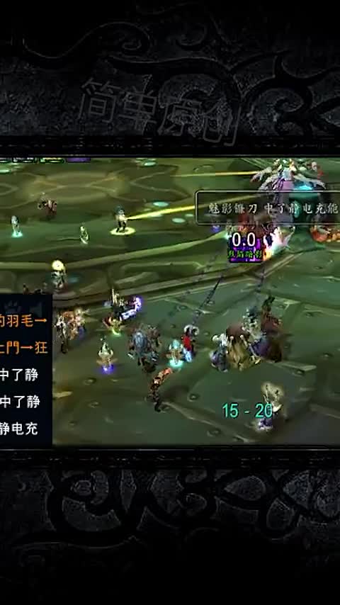 给SS用的技能监控小工具#直接开始