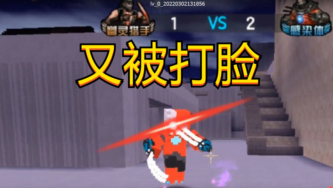 迷你世界：用剪辑技巧，分别在现实和游戏做出的视频对比，我好笨