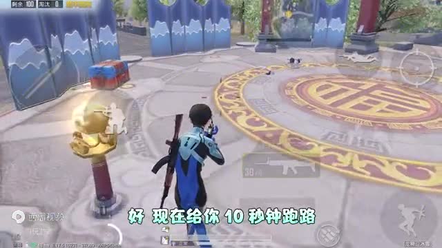 和平精英：挑战“不换子弹”吃鸡，狂捡11把武器，和敌人对轰！