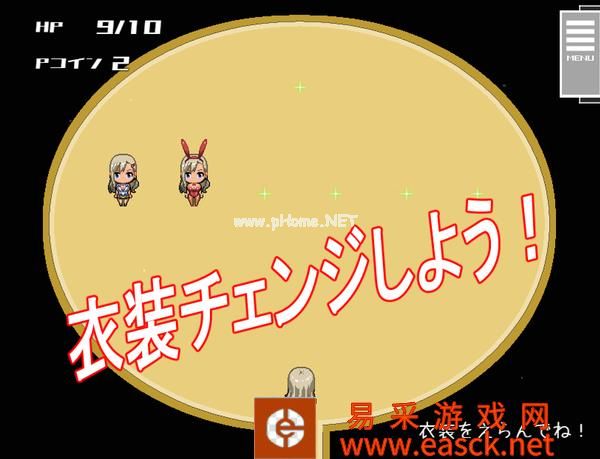 解谜游戏《丽贝卡与机械洋馆》现已正式发布