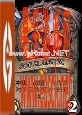 《炉石传说》欧服传说野兽德卡组 自然的野兽之力