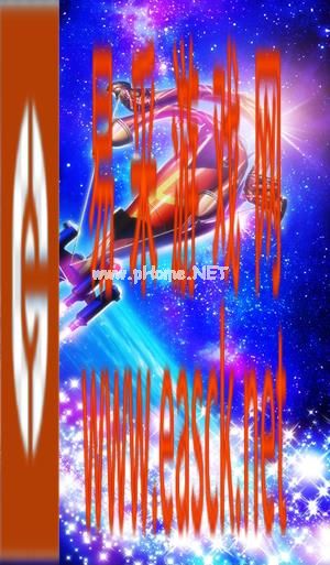 《命运冠位指定》前往重逢的宇宙礼装图鉴