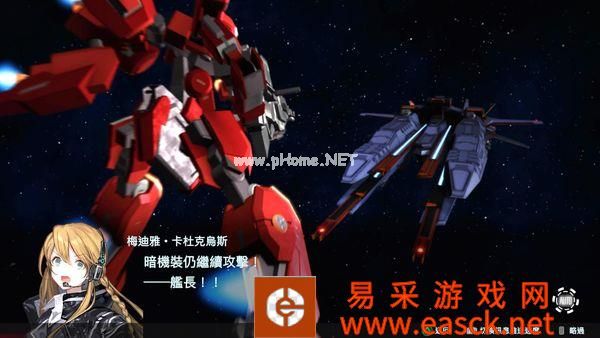 《传继者Relayer》评测:“萝卜魂”中的一股清流