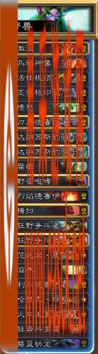 《炉石传说》野兽德卡组 CLImmortal传说17野兽德卡组