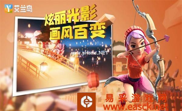 《艾兰岛》“百万创造营”3月创作主题公布