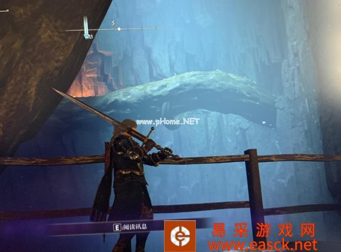 《艾尔登法环》众武护符获取流程介绍