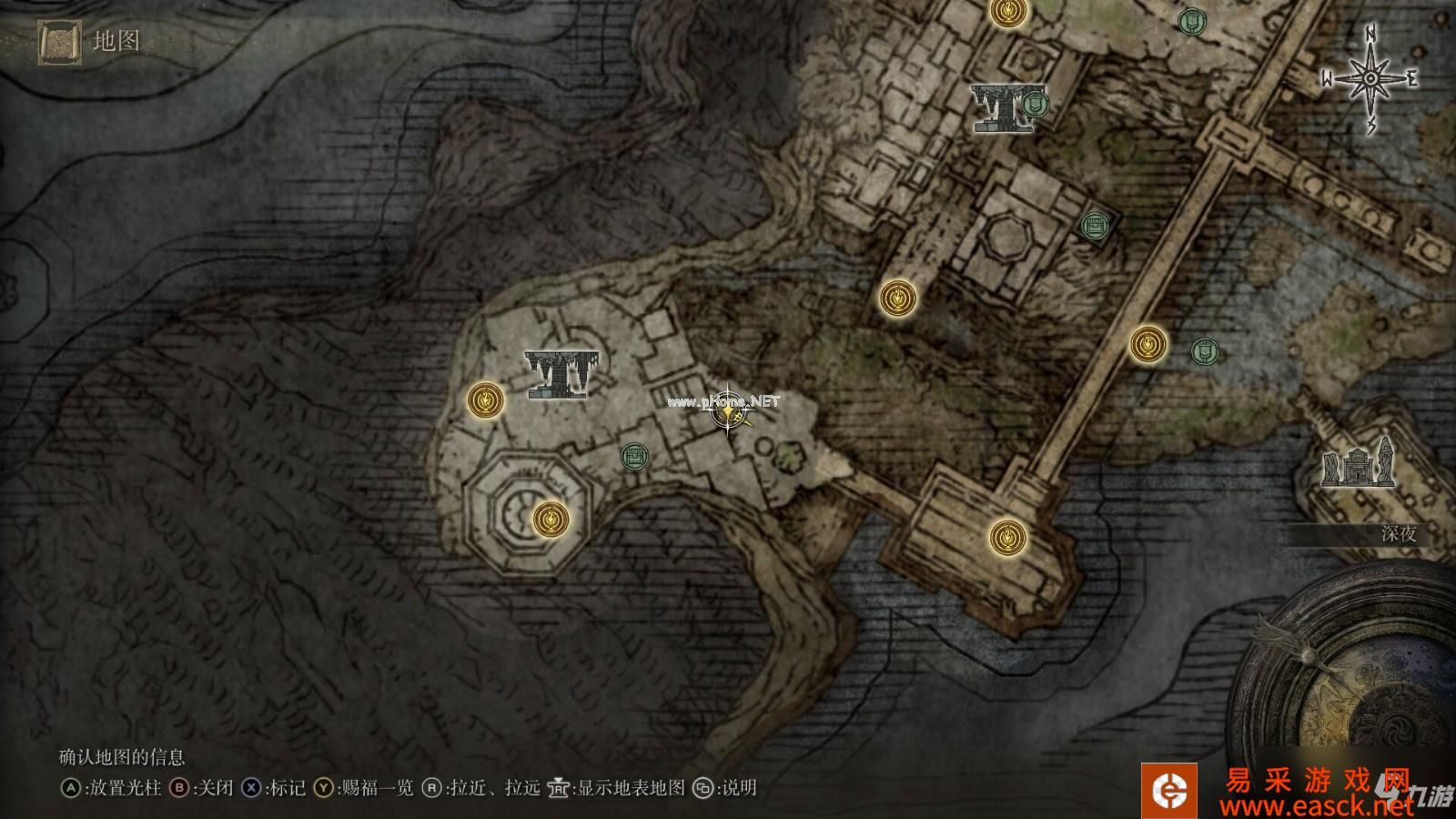 《艾尔登法环》魔法神谕泡泡获得方法介绍