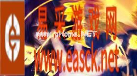 《FGO》基础入门——英灵宝具篇