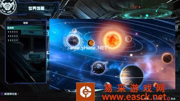 《传继者Relayer》评测:“萝卜魂”中的一股清流