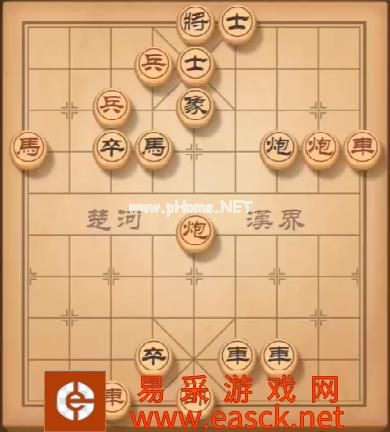 《天天象棋》残局挑战142期攻略