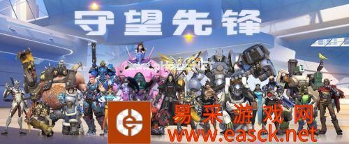 《守望先锋》全英雄互动对话一览 欢乐无极限! 《守望先锋》全英雄互动对话一览 欢乐无极限!