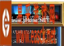 《炉石传说》乱斗模式最佳拍档选什么卡 最佳拍档卡组