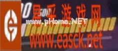 《守望先锋》英雄生命护甲护盾值机制 如何更好的存活