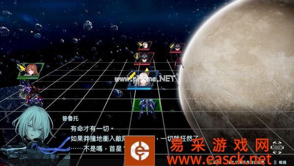 《传继者Relayer》评测:“萝卜魂”中的一股清流