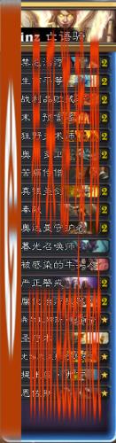 《炉石传说》2016Dreamhack奥斯汀站八强卡组分享
