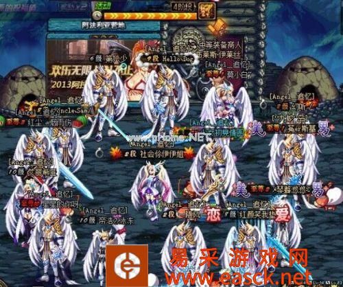 DNF追忆天空套怎么样 价值分析职业推荐攻略 DNF追忆天空套怎么样 价值分析职业推荐攻略
