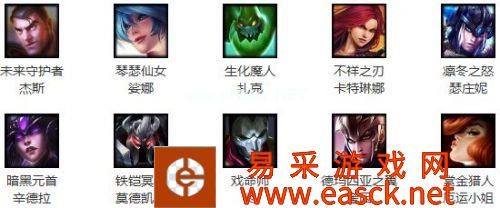 LOL4月15日周免英雄查询 LOL周免英雄天赋加点出装玩法