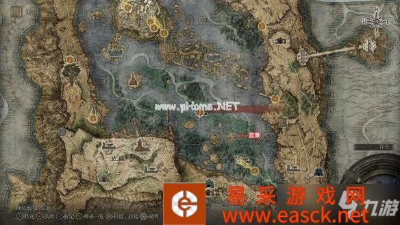 《艾尔登法环》绝望结局解锁方法 忌讳诅咒卢恩怎么获得？