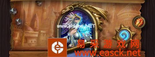 《炉石传说》尤格萨隆火妖法卡组 欧服登顶火妖法卡组