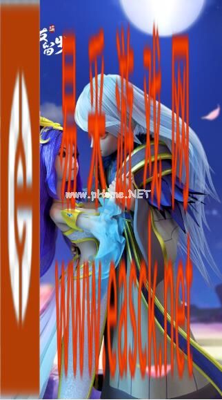 《道友请留步》名望系统介绍