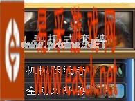 《炉石传说》乱斗模式最佳拍档选什么卡 最佳拍档卡组