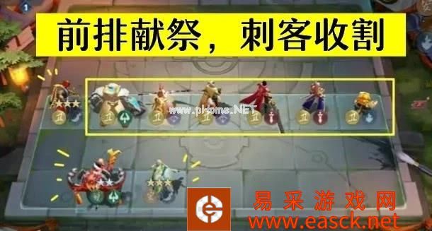 《王者模拟战》体验服更新：玄策削弱，长城羁绊削弱