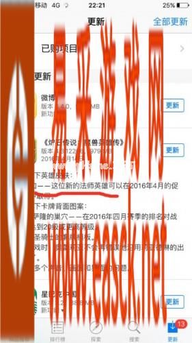炉石传说卡德加皮肤怎么得 法师新皮肤卡德加获得方法